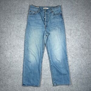 Levi's Denim Jeans Womens 29(28x26) Blue Ribcage Straight High Rise Casual